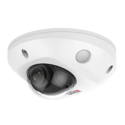 HiWatch DS-I259M(B) (2.8 mm)