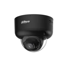 Dahua DH-IPC-HDBW5459R1P-ASE-PV-0280B-PRO