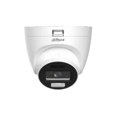 Dahua DH-HAC-HDW1200TRQP-IL-T-0280B