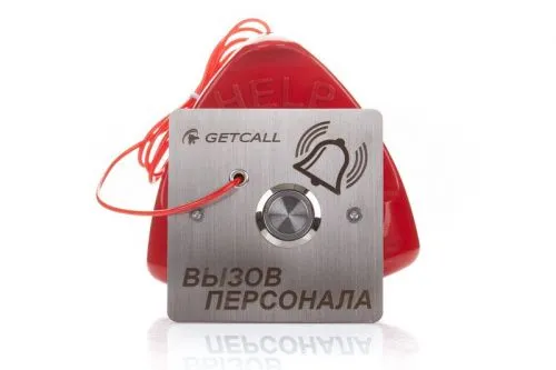 GC-0423B1 - кнопка вызова