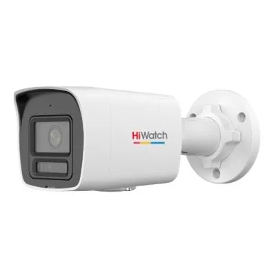 HiWatch DS-I250L(B) (2.8 mm)