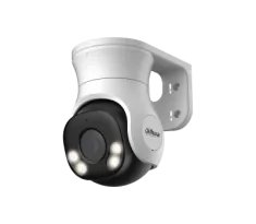 Dahua DH-HAC-PT1500AP-IL-A-0280B-S2