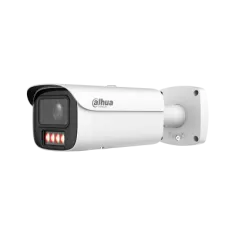 Dahua DH-IPC-HFW5259E1P-ZE-IL
