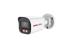 Dahua DH-HAC-HFW1219SLP-IL-A-PRO-0280B