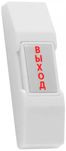 Кнопки выхода Tantos HO-02 Кнопка "ВЫХОД"