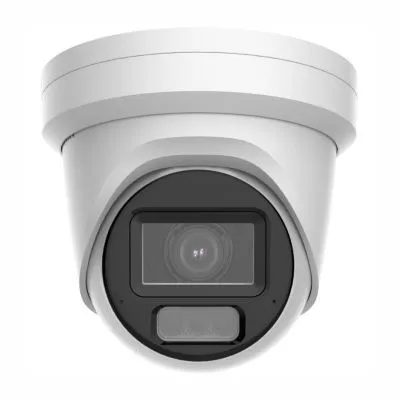 Hikvision DS-2CD2H23G2-LIZS2U(2.8-12mm)