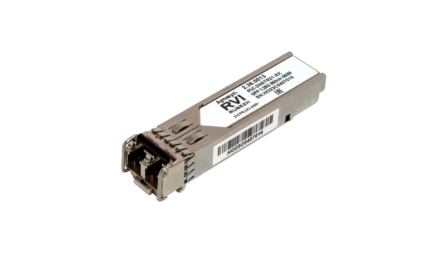 RVi RVi-2NSTR21-SX-I