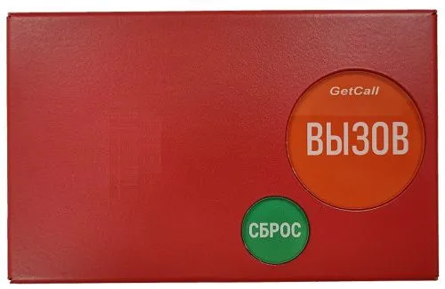 GC-0422M1 - кнопка вызова - ОБОРУДОВАНИЕ ЗОН БЕЗОПАСНОСТИ ПРОВОДНЫМИ КНОПКАМИ