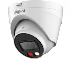 Dahua DH-IPC-HDW1239VP-SA-IL-0280B-S7