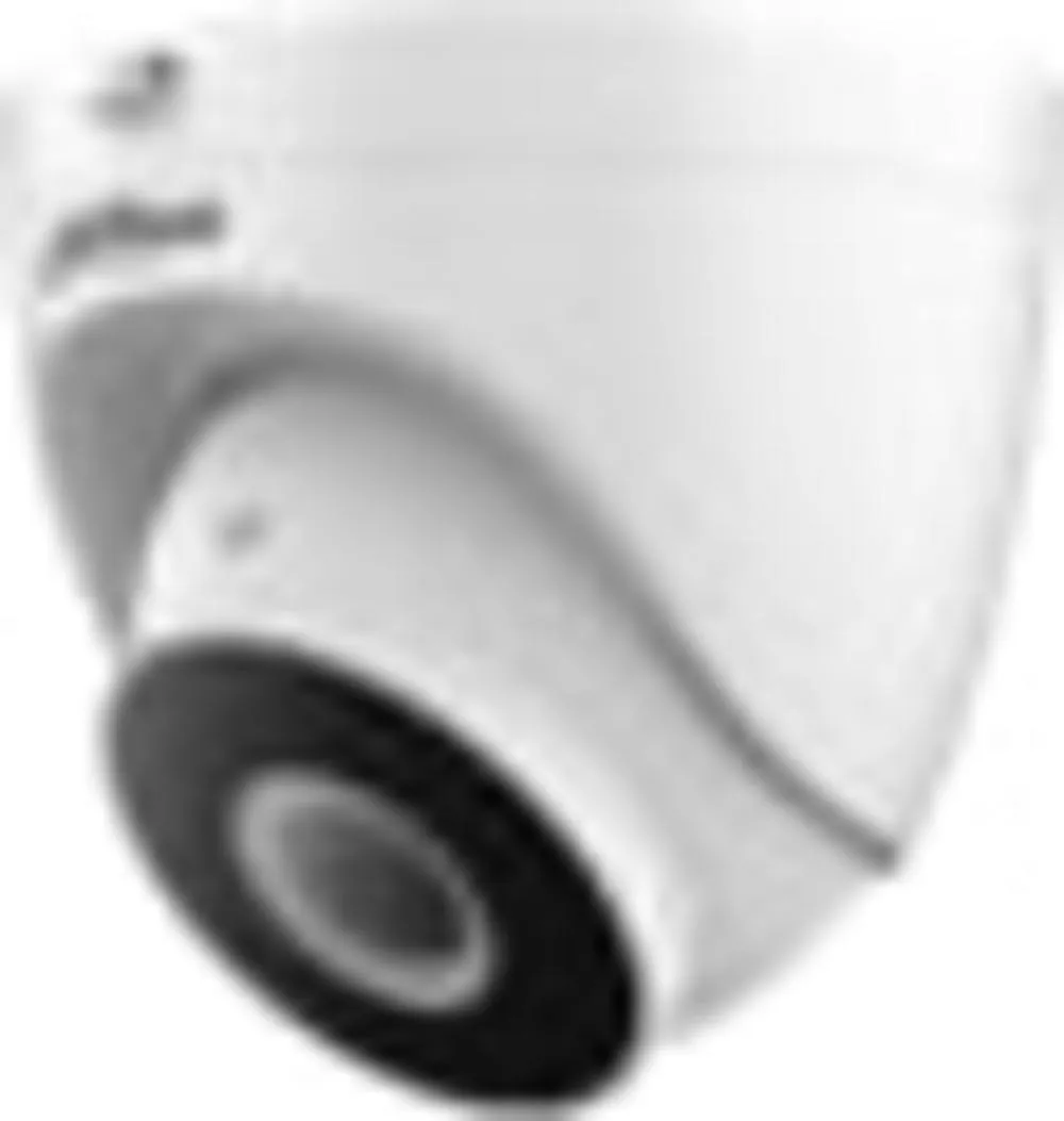DH-IPC-HDW1230DTP-STW-0360B