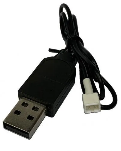 MP-050W1 - USB-кабель для зарядки аккумуляторов - Радиосистема HostCall-CMP BR / Оборудование палаты с радиокнопками вызова / Система вызова персонала "HostCall-CMP" / ПАЛАТНАЯ СИГНАЛИЗАЦИЯ ДЛЯ ВЫЗОВА ПЕРСОНАЛА -