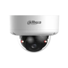 Dahua DH-IPC-HDBW5259E1P-ZE-IL