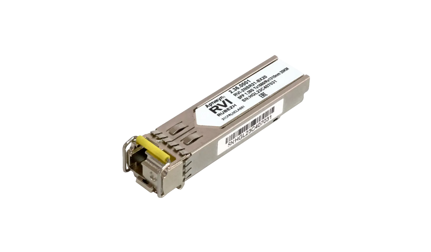 RVi RVi-2NSR21-BX20
