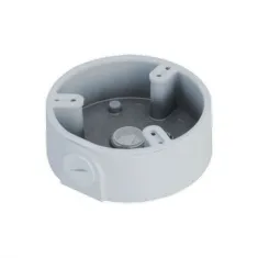 Dahua DH-PFA197R