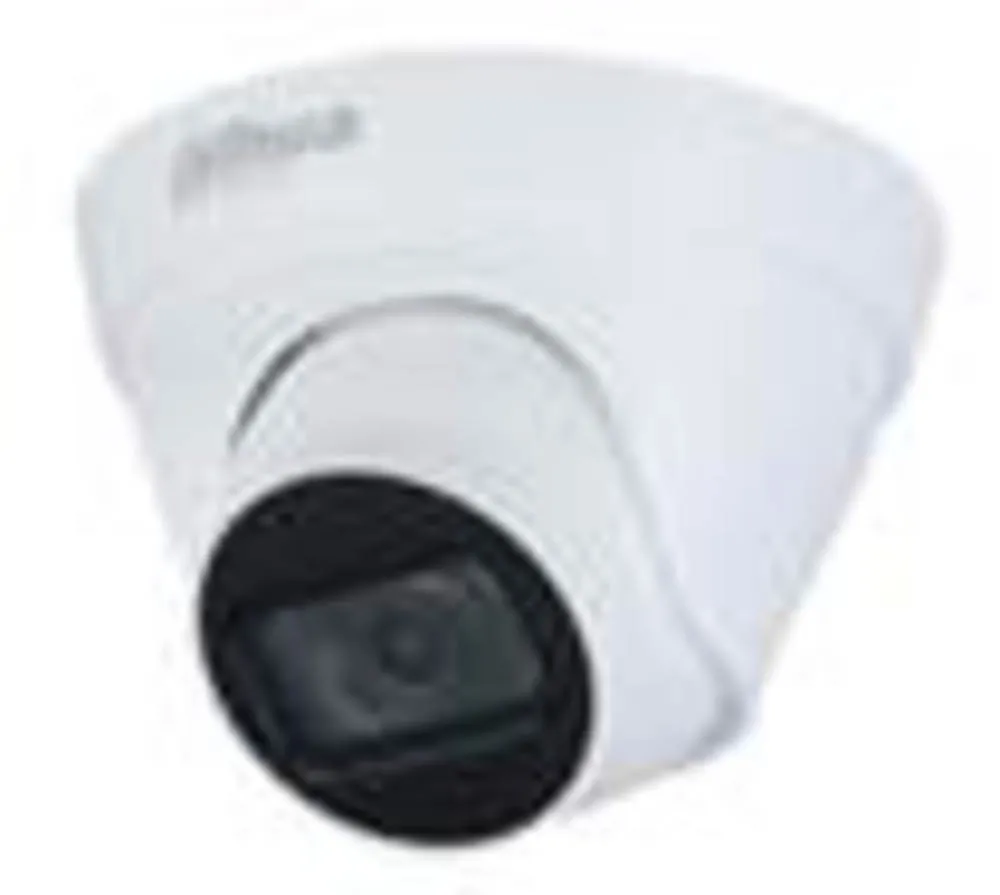 Уличная купольная IP-видеокамера DH-IPC-HDW1230T1P-0280B-S5