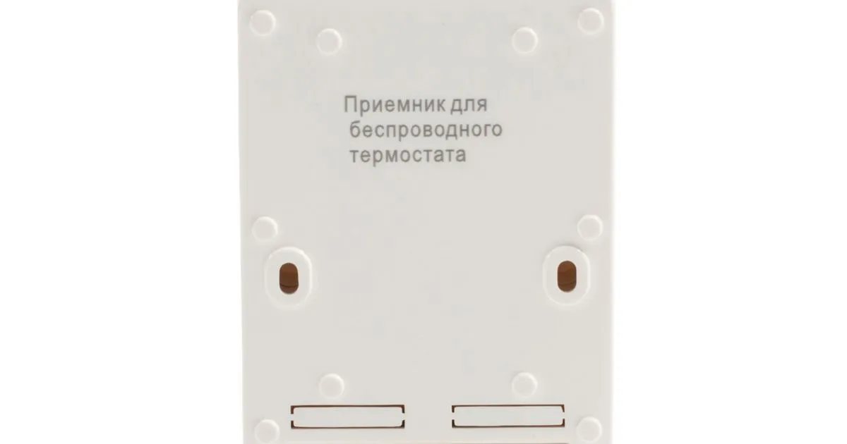 Бастион Маты нагревательные двухжильные Teplocom ProМНД-0,5-80 Вт L=1м, 0,5м², R=601,7Ом