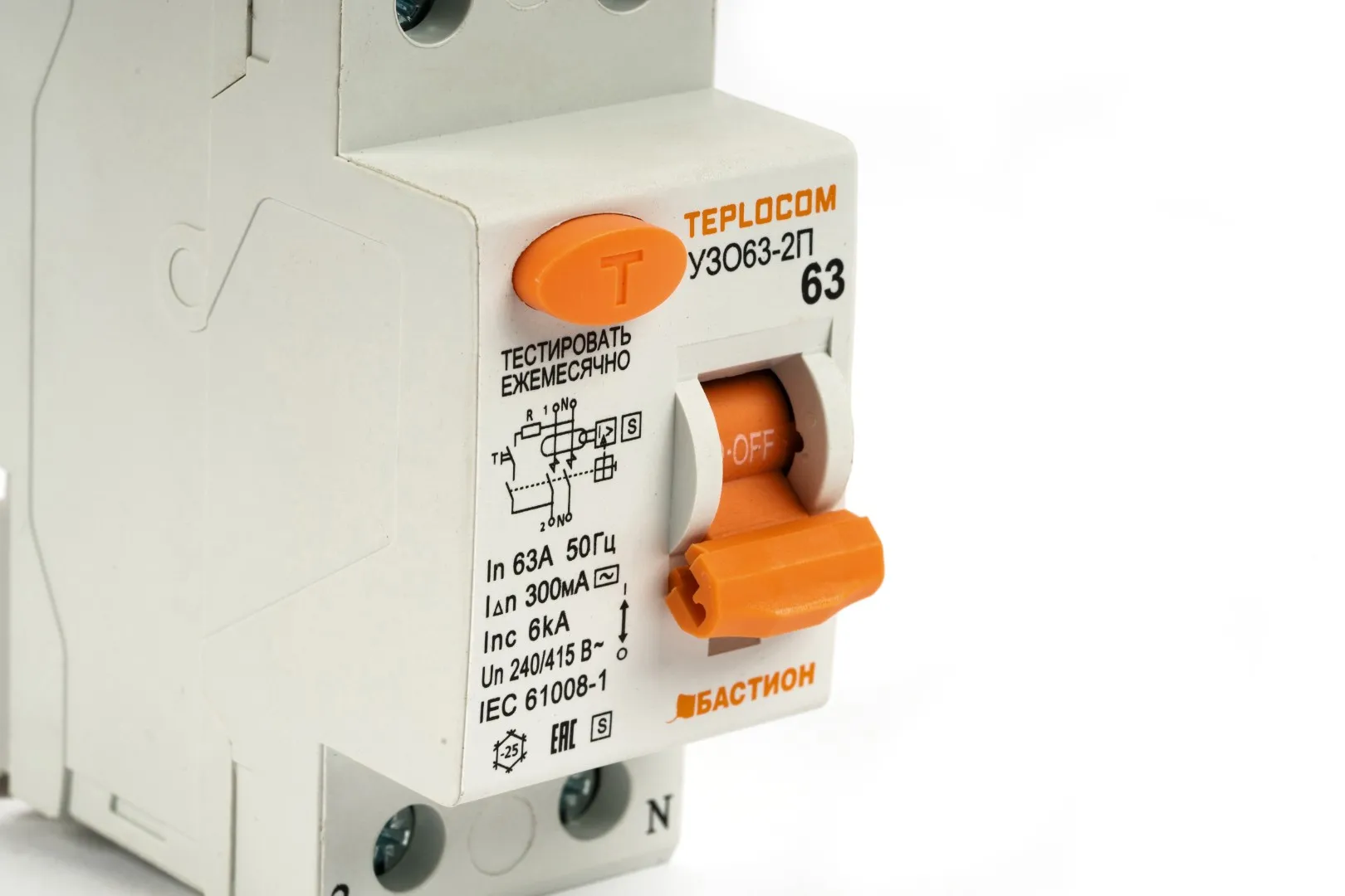 Бастион Устройство Защитного Отключения 6kA 300mA 2П 63А тип АС 240/415В TEPLOCOM