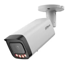 Dahua DH-IPC-HFW5259TP-ASE-IL-0600B