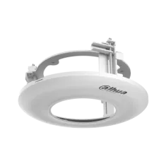 Dahua DH-PFB5203C