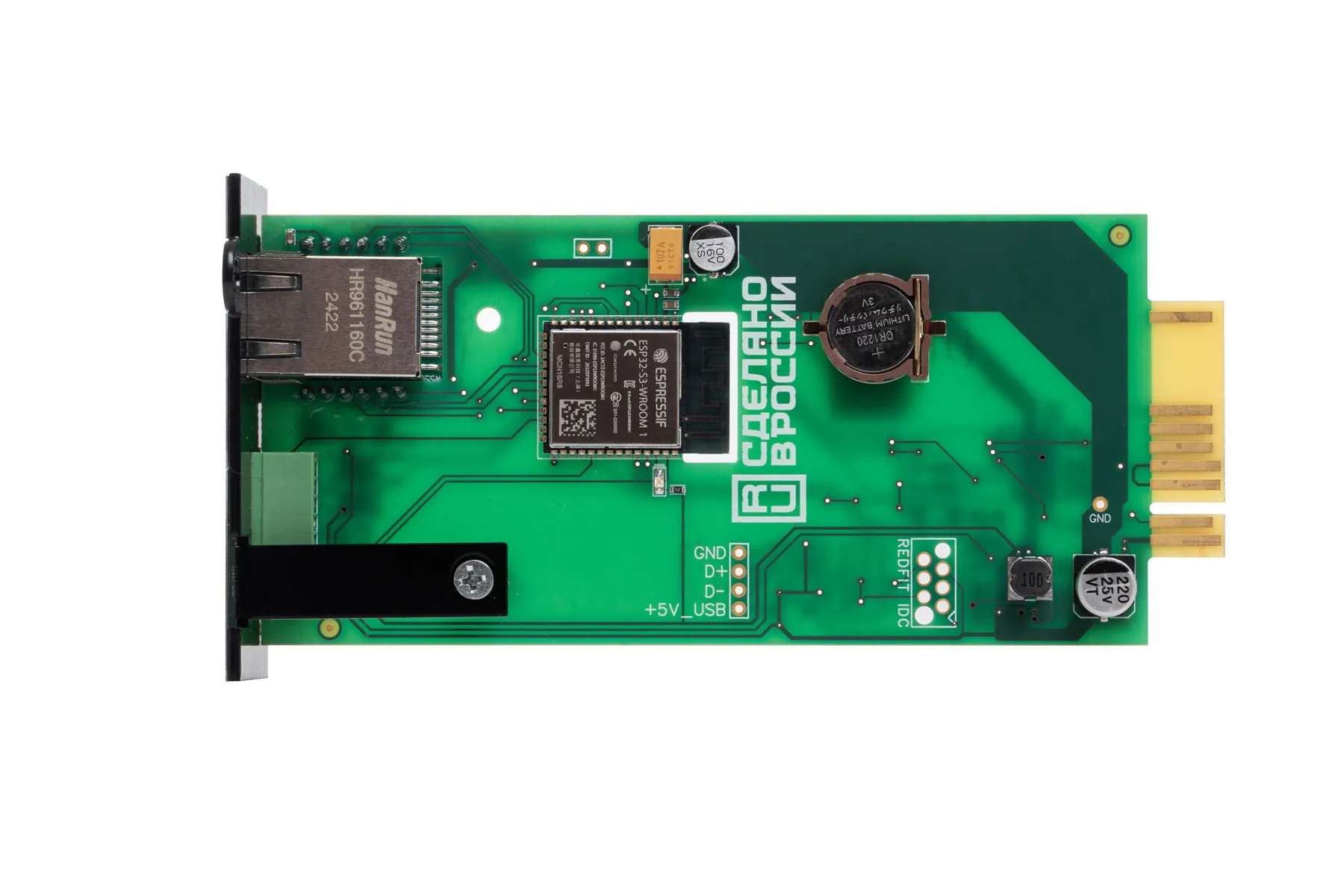 Бастион SNMP-модуль SKAT NM 510, 1х10/100 Mb/s, Wi-Fi, релейный выход, датчик темп/влаж и сухой контакт