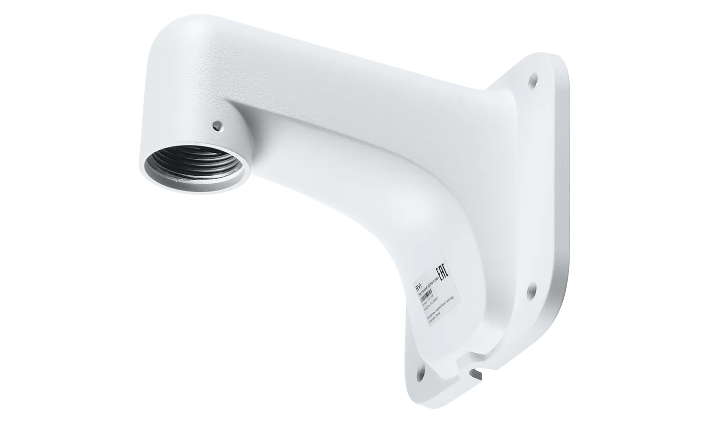 RVi RVi-2BWM-1