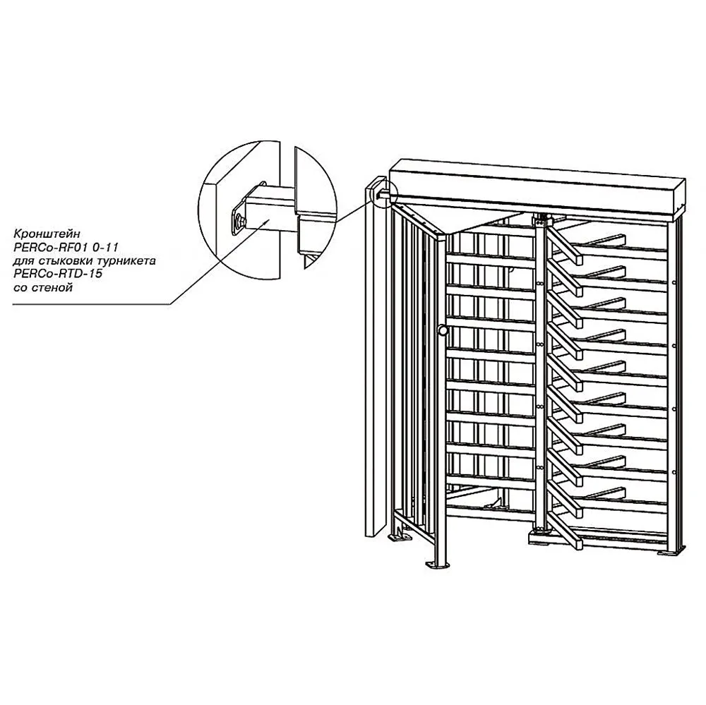 PERCo PERCo-RF01 0-11 - Кронштейн для стыковки турникета PERCo-RTD-15 со стеной