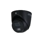 Dahua DH-HAC-HDW3200GP-M-0280B