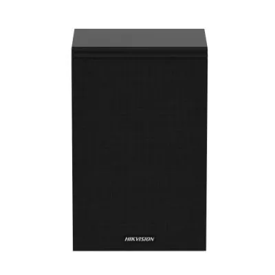 Hikvision DS-QAZ1120G1-B