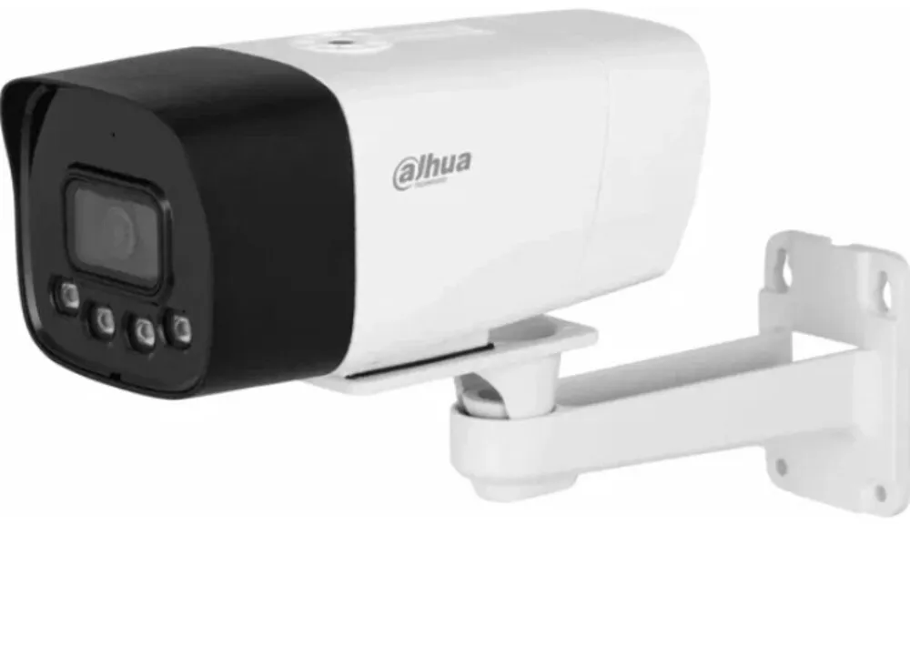 Dahua DH-IPC-HFW1239DTP-4G-ST-IL-EU-B-0280B