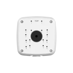 Dahua DH-PFA3330S