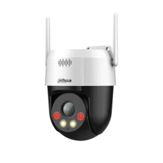 Dahua DH-SD2A200HB-GN-AW-PV-S2