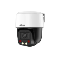 Dahua DH-SD2C405NB-GNY-A-PV-S2