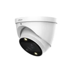 Dahua DH-HAC-HDW1239TP-Z-A-LED-S3