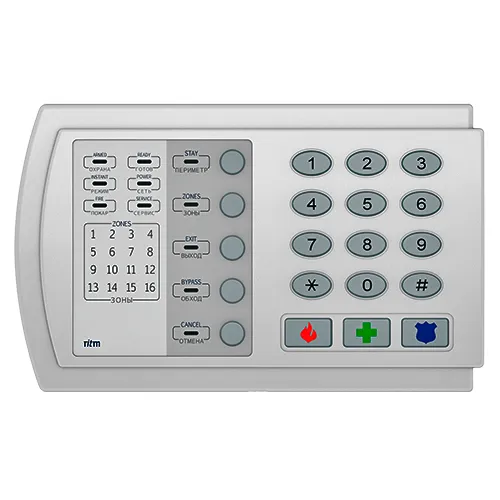 Прибор охранный "Контакт GSM-9N"