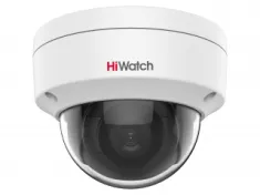 HiWatch IPC-D042-G2/S (2.8mm)