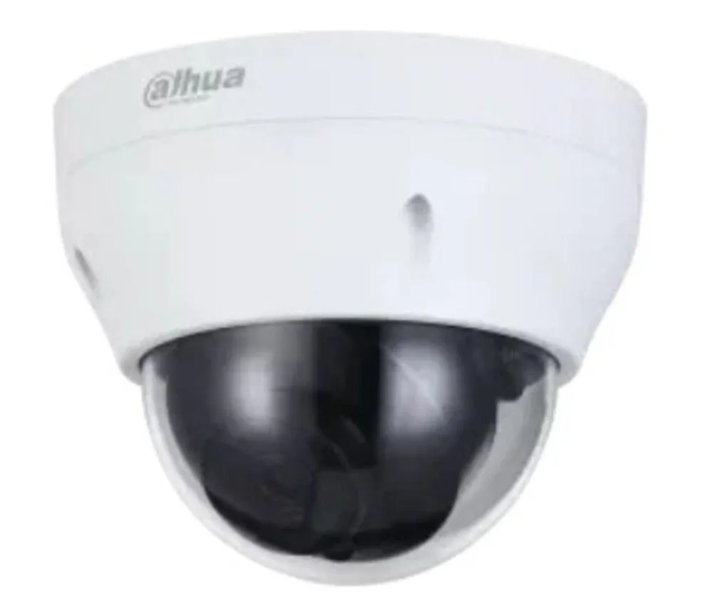 Сетевая IP камера DH-IPC-HDPW1230R1P-0280B-S5