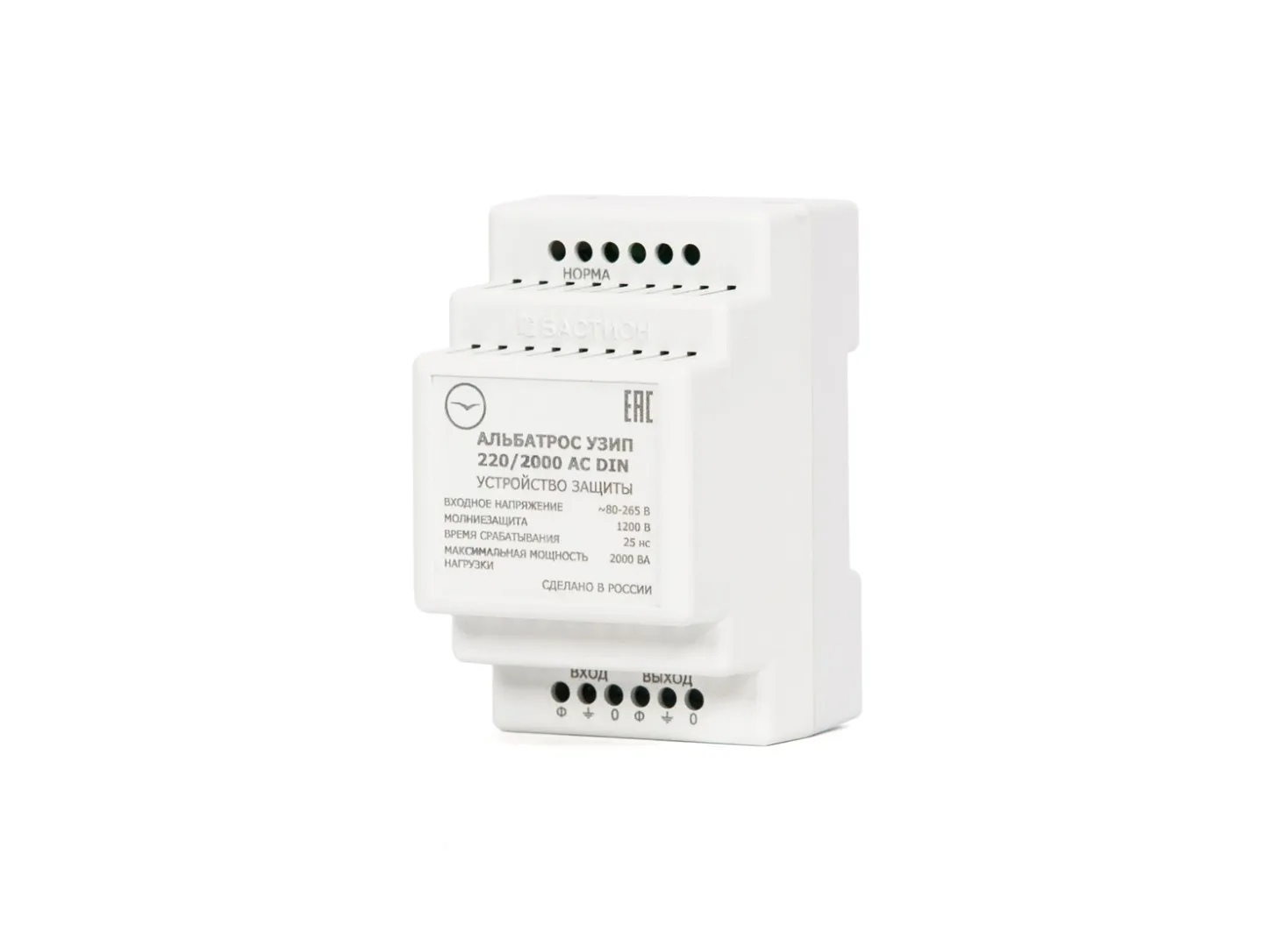 Бастион АЛЬБАТРОС УЗИП 220/2000 AC DIN