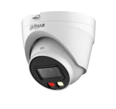 Dahua DH-IPC-HDW1439VP-A-IL-0360B-S7