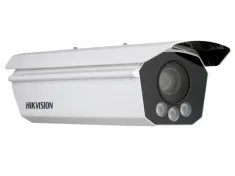 Hikvision iDS-TCV500-BI/M/1550