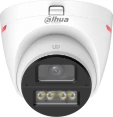 Dahua DH-HAC-HDW1219XP-IL-A-PRO-0360B