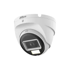 Dahua DH-HAC-T2A21P-U-IL-0600B