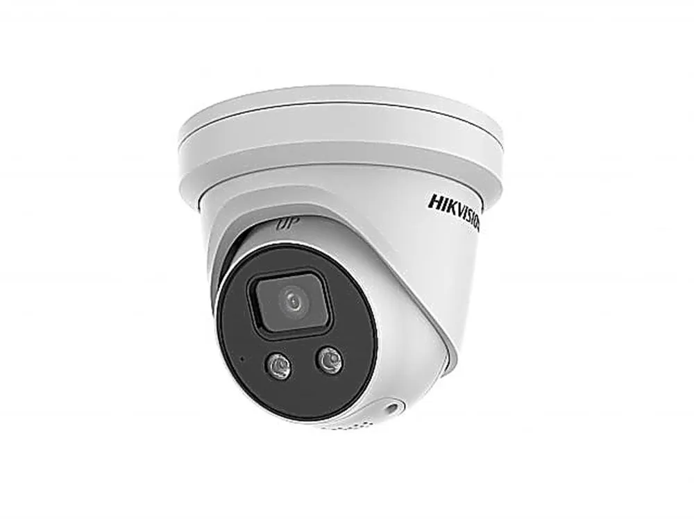 Hikvision DS-2CD3326G2-ISU(2.8mm)(C)