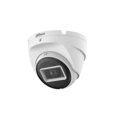 Dahua DH-HAC-T2A51P-U-IL-0600B-S3