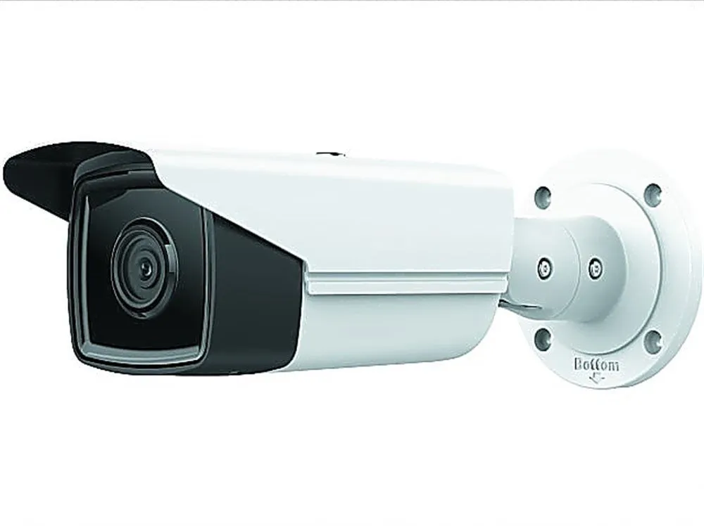 HiWatch IPC-B542-G2/4I