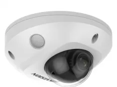Hikvision DS-2CD2523G2-IS(4mm)