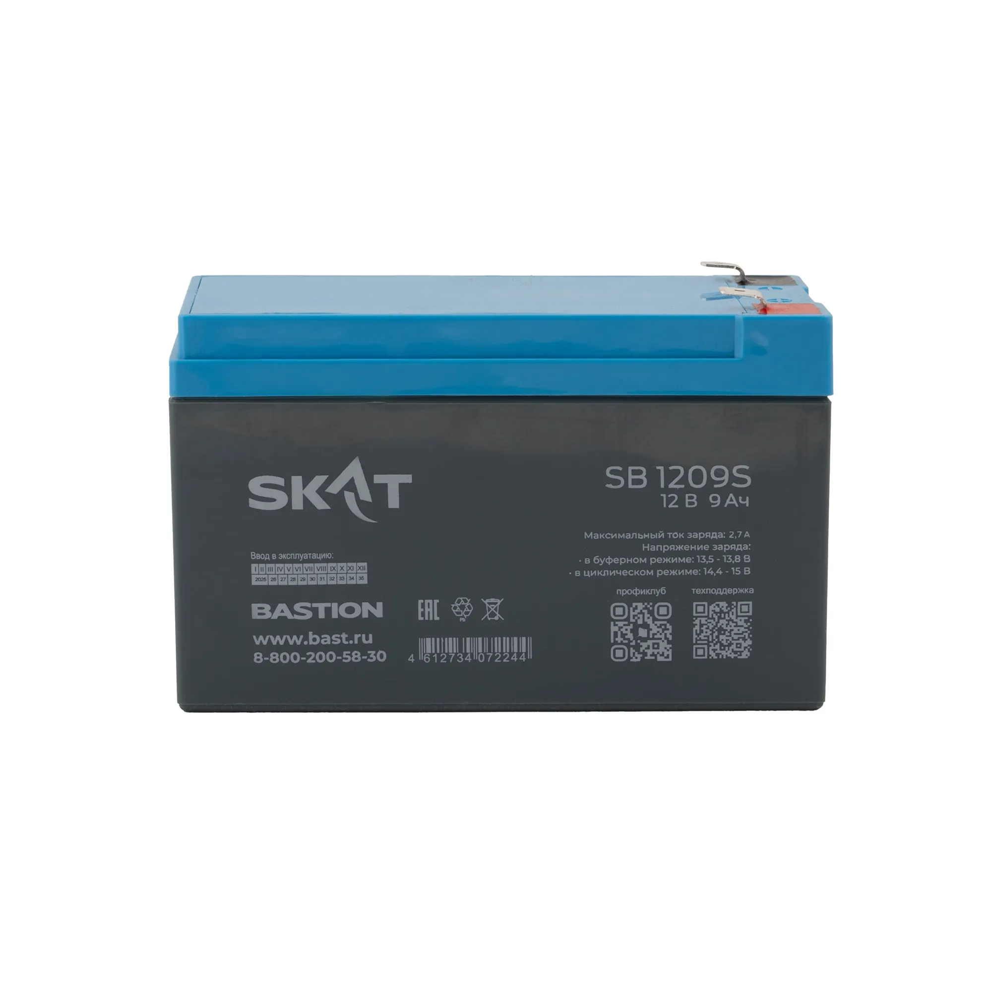 Бастион SKAT SB 1209S АКБ свинцово-кислотная, тип AGM, 12В, 9Ач