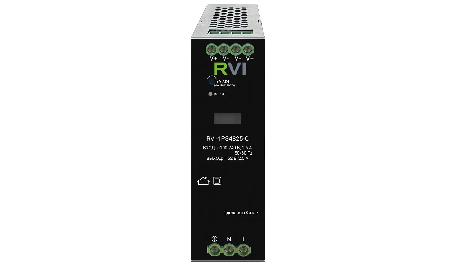 RVi RVi-1PS4825-C