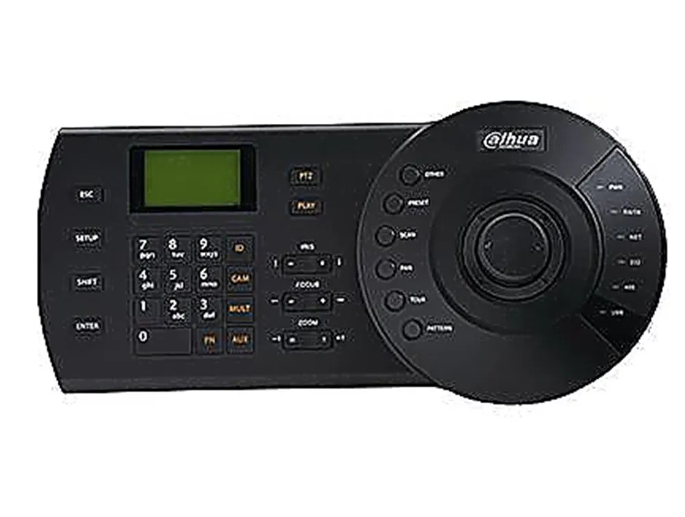 Dahua DHI-NKB1000
