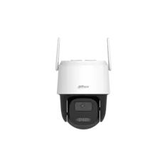 Dahua DH-BP5E