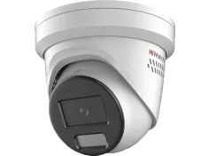 HiWatch IPC-T042C-G2/SUL(2.8mm)